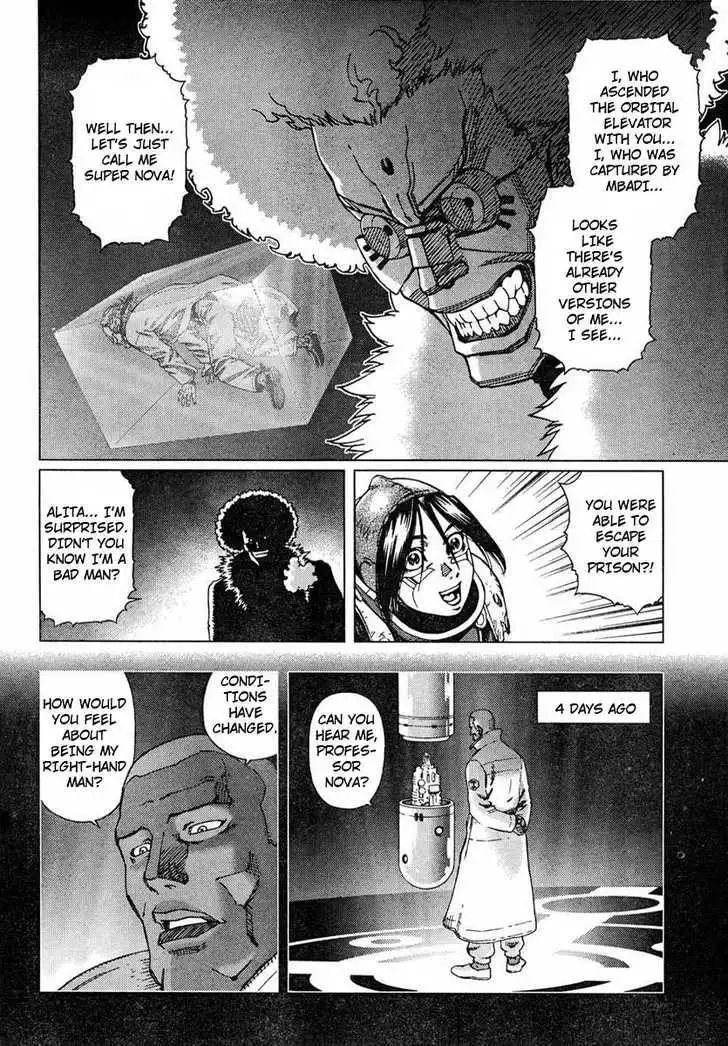 Battle Angel Alita: Last Order Chapter 61 8